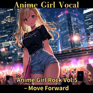君だけのAnswer ～ひとつの真実～