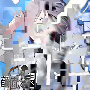 ⟡꙳ w/.｡*ﾟ+.*.当我以为下载了哈基米采样包就能成为EDM大手子｡+..｡*ﾟ+