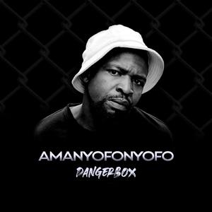 Amanyofonyofo