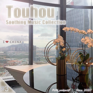 ゆったりとした地下温泉