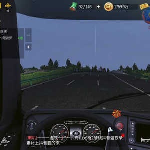 雨天里的季节性想念