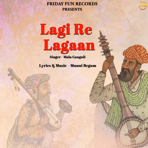 Lagi Re Lagaan