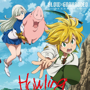 Howling -Instrumental-