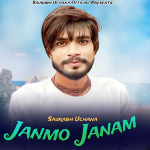 Janmo Janam