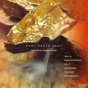 As In a Dream: I remember many times?