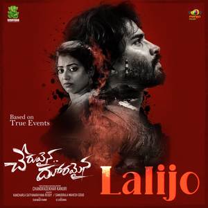 Lalijo