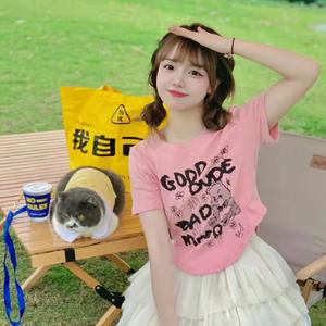 可惜不是你  芙蝶蝶嘞