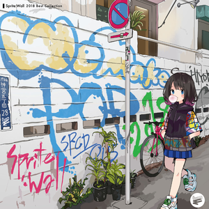 Shooting Star Surf Rider (2018 summer reworks)