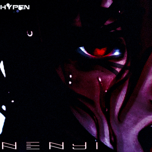 Tongue Tried (Nuswaben Fallout)