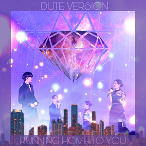 Running Home To You (Dute Version)