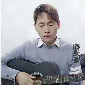 对不起忘不了你