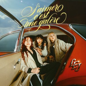 Si demain tout s'arrête