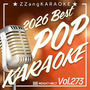 You Suck At Love (By Simple Plan) (Instrumental Karaoke Version)