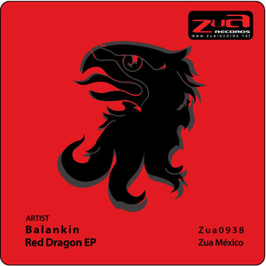 Overactive (Mix One)