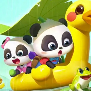 幼儿园里朋友多