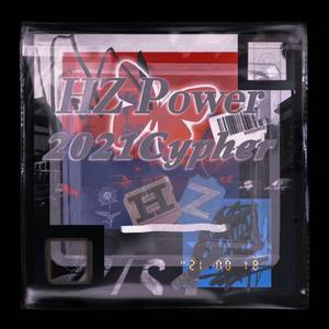 粤L 2021 cypher