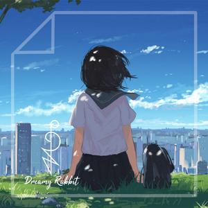 놀이터가 나에게 추억이란 바다이듯