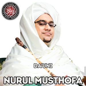 Da’uni