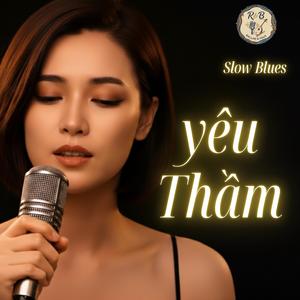 Yêu Thầm