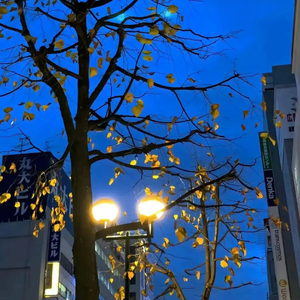 Боль без причины