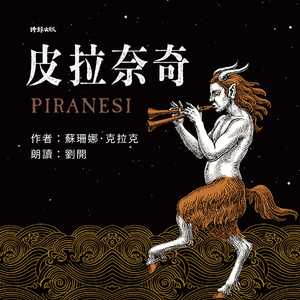 艾迪．多玛勒斯