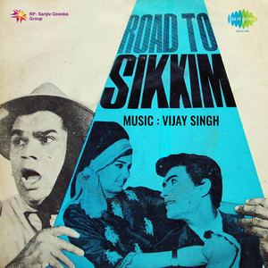 Apne Jalwe Liye Samne Aaiye