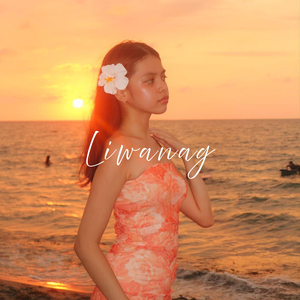 Liwanag