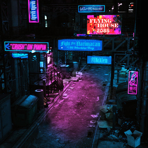 蜜月 (feat. Yoshihilow)