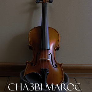 Kachkoul Chaabi Nachat Nayda Cha3bi Maroc Mariag