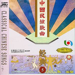 羊肚子手巾三道道蓝