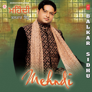 Gabhru
