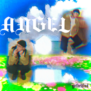 Ангел