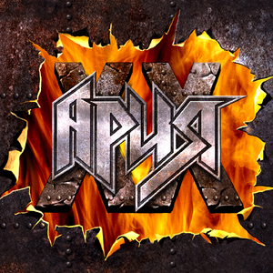 На службе силы зла (Live)