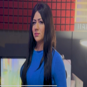 Ki Nchofek Galbi Yadrob