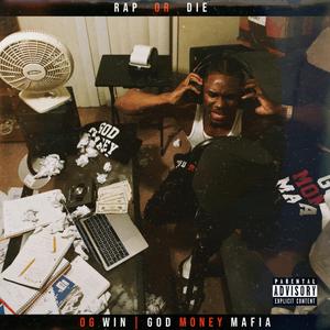 Drillmatic (Radio Edit)