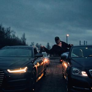 ASAP (feat. Mane Less)