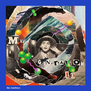 お星様とかくれんぼ