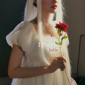 520下雨啦 (正式版)