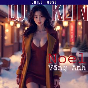 Ánh Sáng Tĩnh Lặng