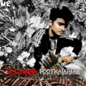 Eluvaya Pootkalaiyae Piano Cover