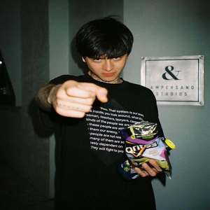 No Cambiaria Nda X Ti