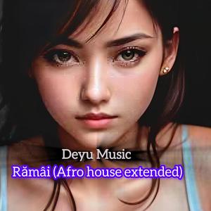 Rămâi (Afro house) (Special Version)