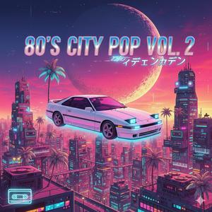 風のメロディ (Melody of the Wind)