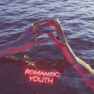 风吹着我向你跑来