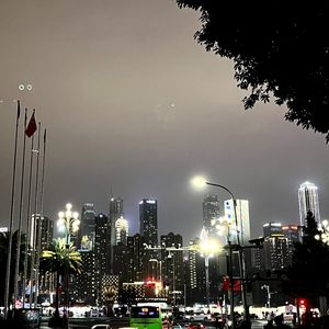 九（Prod by Lisure）