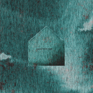 ДАВАЙ ПЕРЕСПИМ!