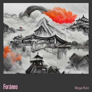 Foráneo