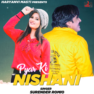 Pyar Ki Nishani