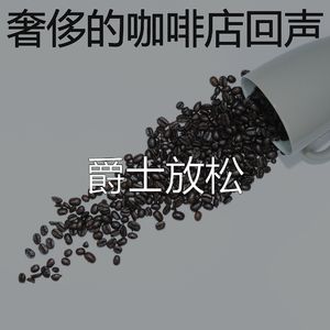 绝妙的和朋友出去玩环境