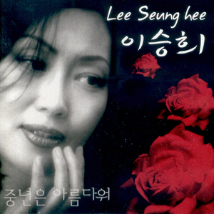 아들에게 보내는 편지